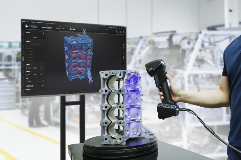 鋳造品エンジンの3Dスキャンによる肉厚および加工取り代の確認